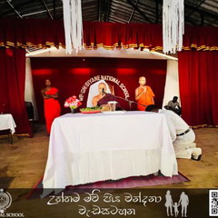 442437304 1899550400483407 8654052222957557208 N