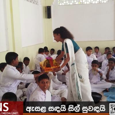 451968078 1936952223409891 2727957365797136149 N